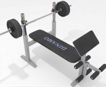 Modern Fitness Equipment-ID:122083908