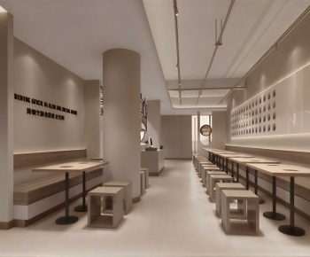 Modern Milk Tea Shop-ID:526309013