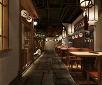Japanese Style Restaurant-ID:766448026