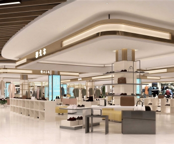 Modern Clothing Store-ID:261950977