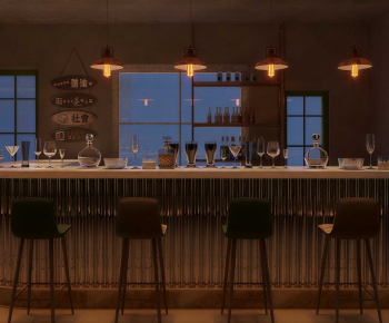 Industrial Style Counter Bar-ID:371997121