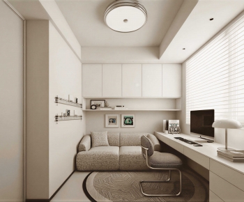 Modern Study Space-ID:872272019