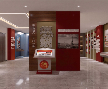 Modern Exhibition Hall-ID:368865013