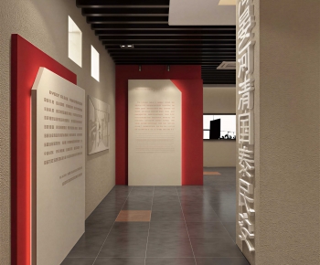 Modern Exhibition Hall-ID:857940912