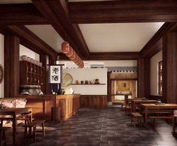 Chinese Style Bar-ID:355467087