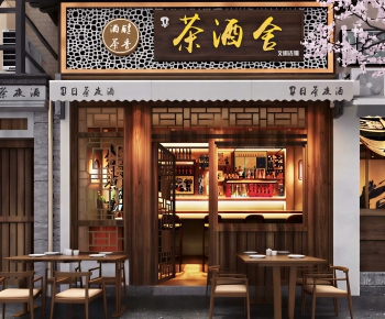New Chinese Style Facade Element-ID:409874921