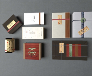 New Chinese Style Cigarette Tea-ID:991228101