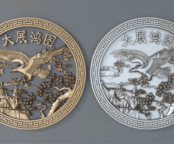 Chinese Style Wall Decoration-ID:622277983