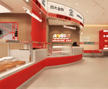 Modern Restaurant-ID:465946918