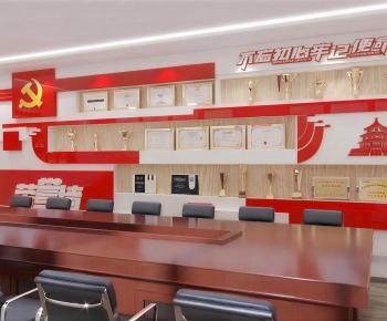 Modern Meeting Room-ID:246633052