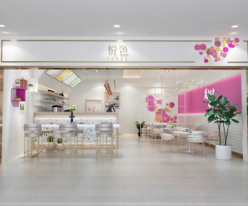 Modern Milk Tea Shop-ID:480149988