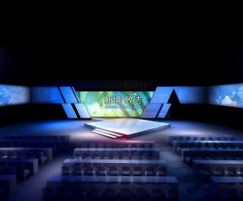 Modern Meeting Room-ID:641395092