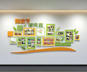 Modern Culture Wall-ID:211110196