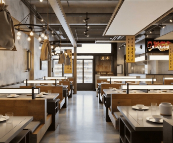 Modern Hot Pot Restaurant-ID:974020007