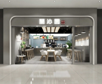 Modern Facade Element-ID:550753122