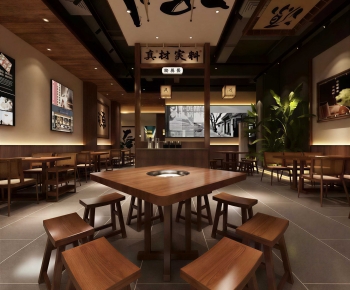 New Chinese Style Restaurant-ID:144377958