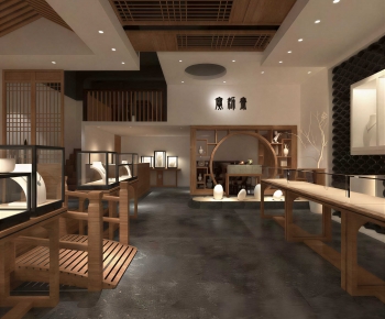 New Chinese Style Other-ID:856940037
