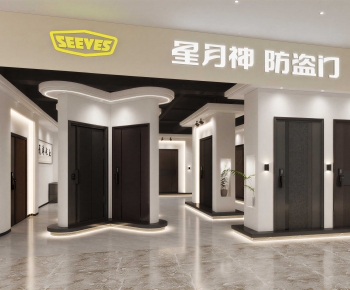 Modern Facade Element-ID:410634998
