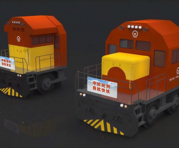 Modern Rail Car-ID:907937059
