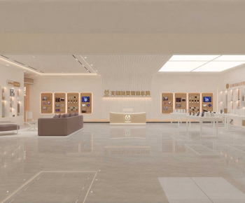 Modern Exhibition Hall-ID:100677016