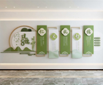New Chinese Style Culture Wall-ID:344362027
