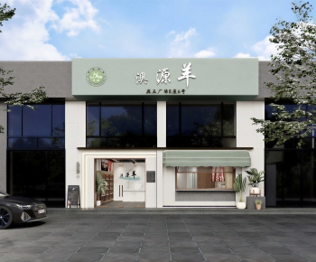 Modern Facade Element-ID:161549093
