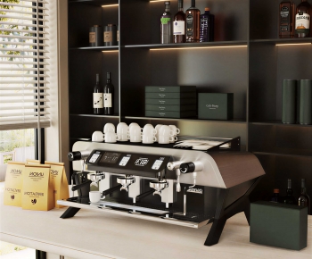 Modern Kitchen Electric Coffee Machine-ID:937568908