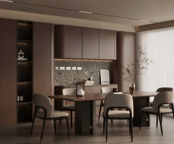 Modern Dining Room-ID:320516115