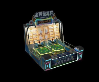 Modern Other-ID:925030955