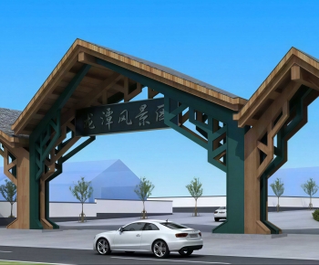 New Chinese Style Gate-ID:278891093