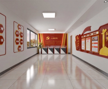 Modern Office Aisle-ID:970937017