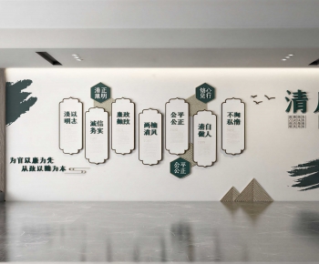New Chinese Style Culture Wall-ID:870339962