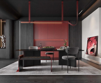 Modern Dining Room-ID:456036092