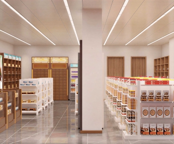 Modern Pharmacy-ID:789956095