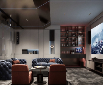 Modern Audiovisual Room-ID:848649981