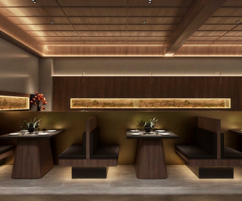 New Chinese Style Restaurant-ID:404186013