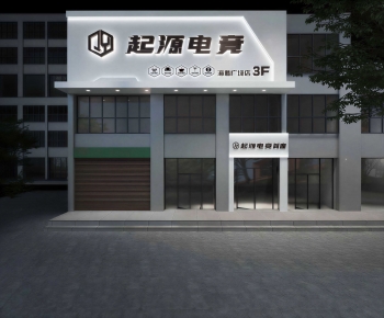 Modern Facade Element-ID:857100511