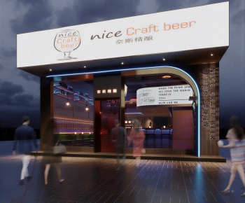Modern Facade Element-ID:686599977