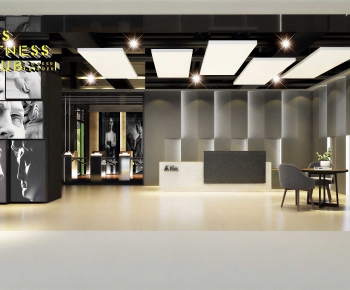 Modern Gym-ID:550626043