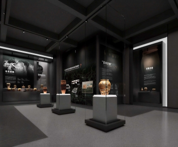 Modern Museum-ID:878464943