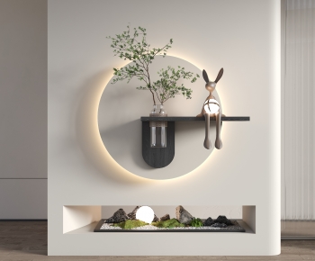 Modern Partition-ID:684856895