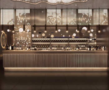Modern Bar-ID:728919591