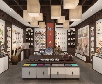 New Chinese Style Other-ID:346805103