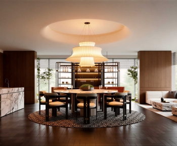 Modern Dining Room-ID:749281885