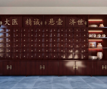 Chinese Style Pharmacy-ID:454395067