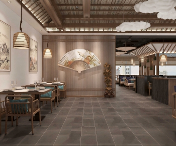 New Chinese Style Restaurant-ID:609117034