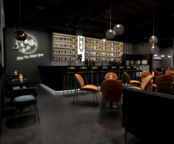 Modern Bar-ID:977744108