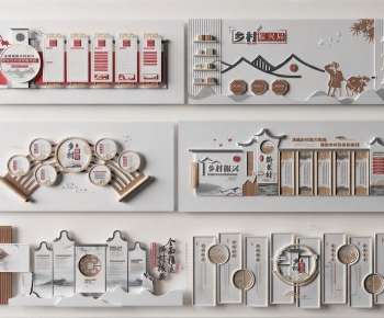 New Chinese Style Culture Wall-ID:694027904