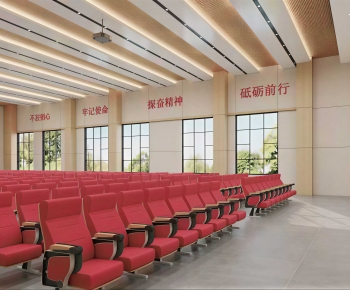 Modern Theater-ID:401088009