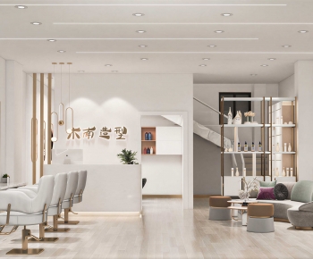 Modern Barbershop-ID:256414896